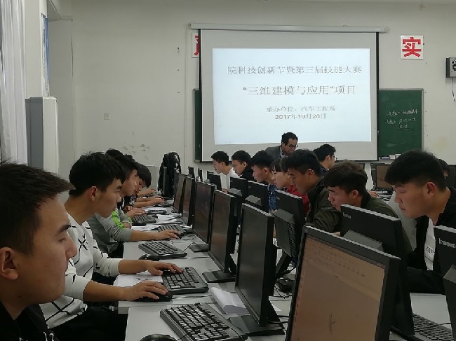 三维.jpg