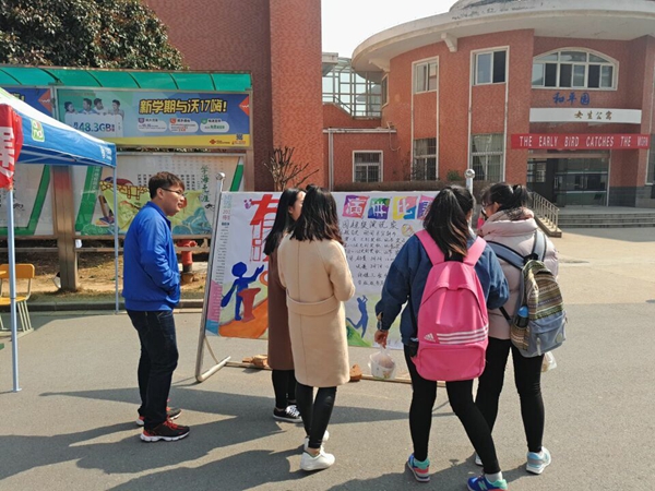 QQ图片20170302113951.jpg