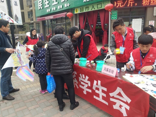 QQ图片20170306141854.jpg