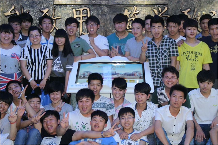 QQ截图20151225155640.jpg