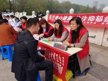 QQ图片20170409232631.jpg