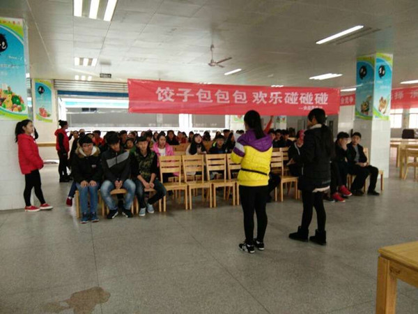 QQ图片20161213213756.jpg