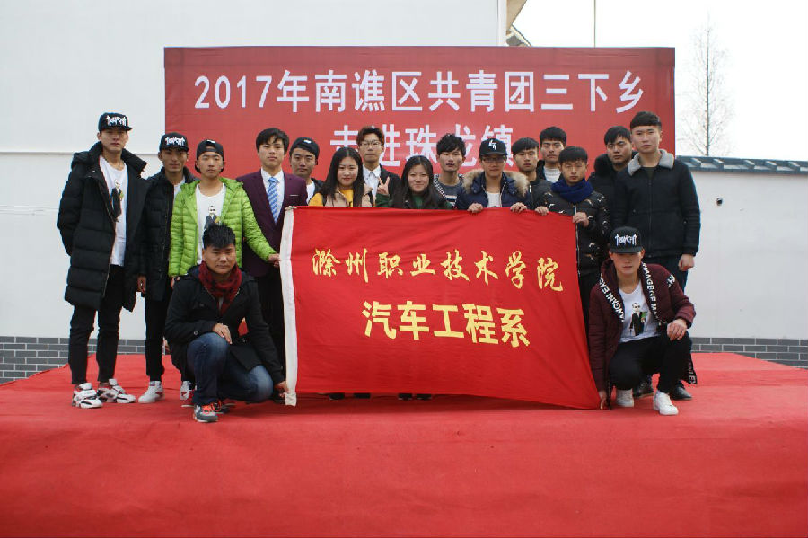 QQ图片20170117194842.jpg