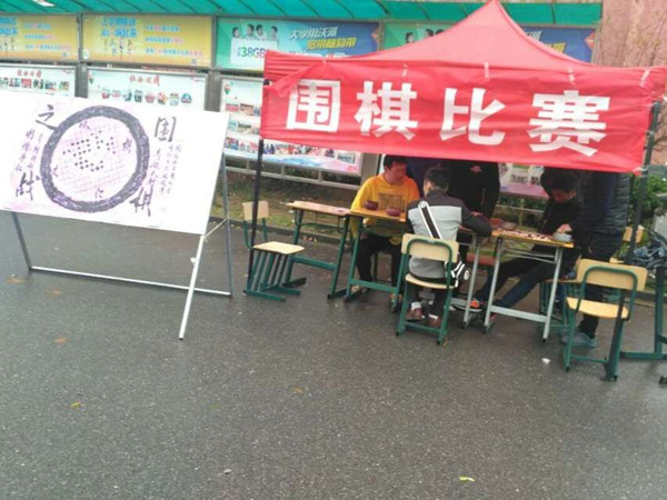 QQ图片20161201215441.jpg