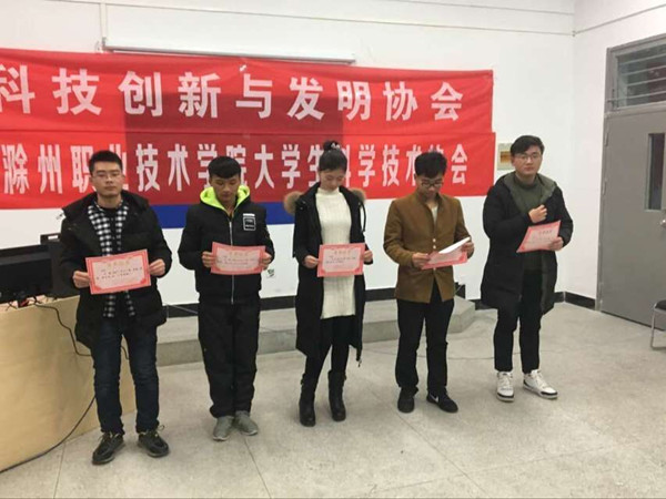QQ图片20161227175042.jpg