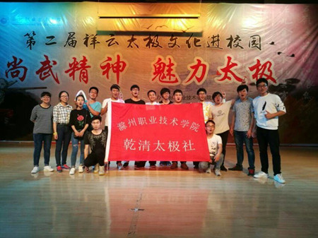 QQ图片20170515114408.jpg