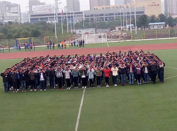 QQ图片20161028155841.jpg