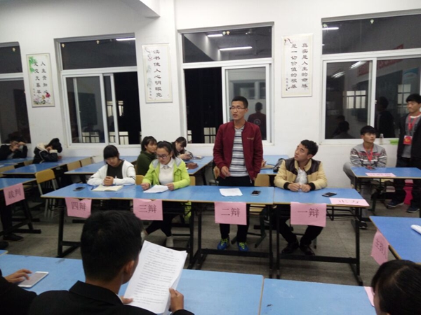 QQ图片20161112220017.jpg