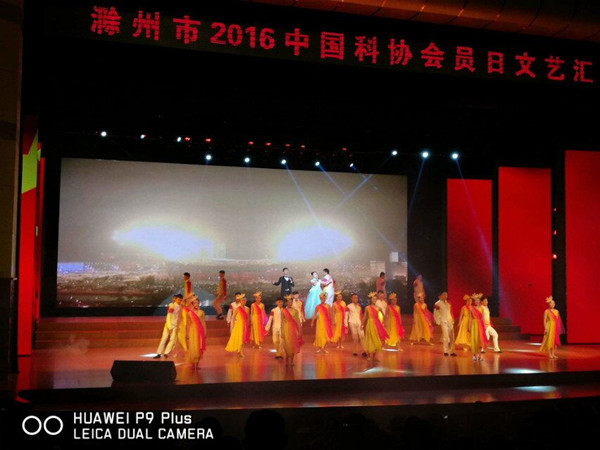 QQ图片20161217220713.jpg