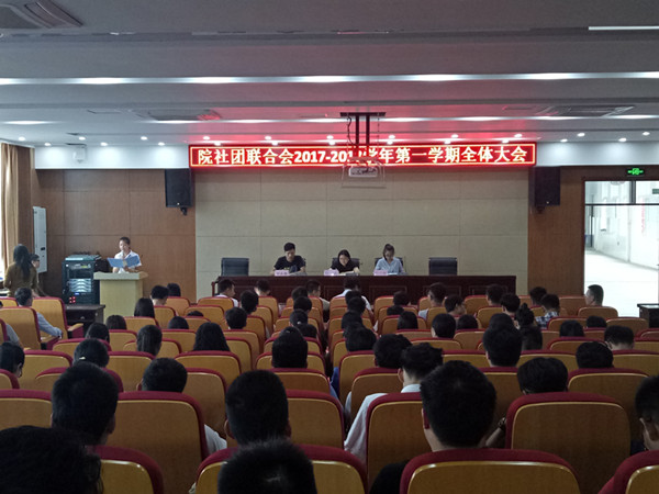 QQ图片20170906220215.jpg