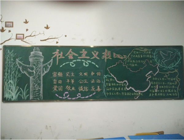 QQ图片20160418091446.png
