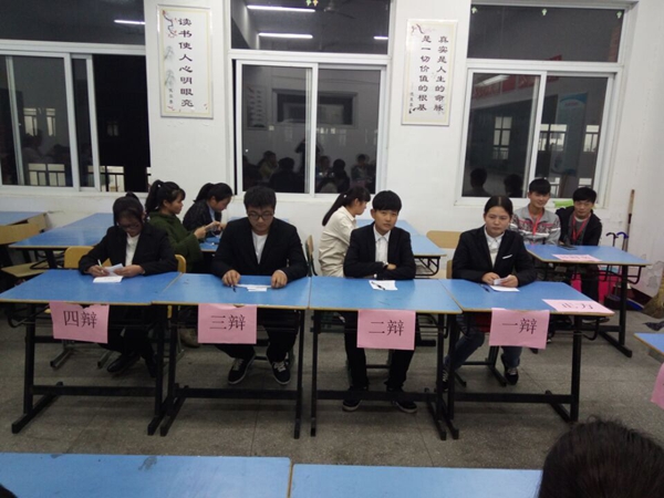 QQ图片20161112220013.jpg