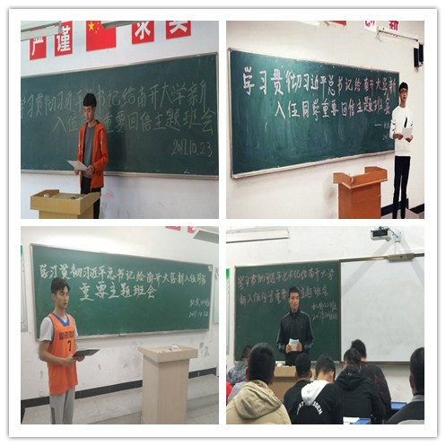 initpintu_副本.jpg