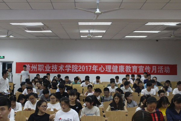 QQ图片20170522193839.jpg