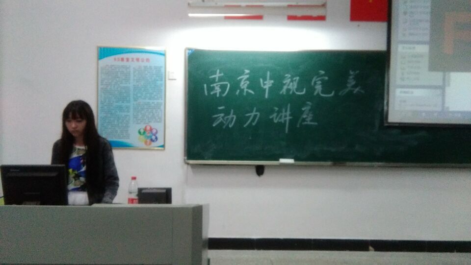 QQ图片20150601122327.jpg