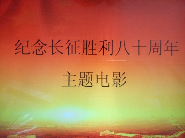 CA119B5C23CF2EA482DB4854C2192F34.jpg