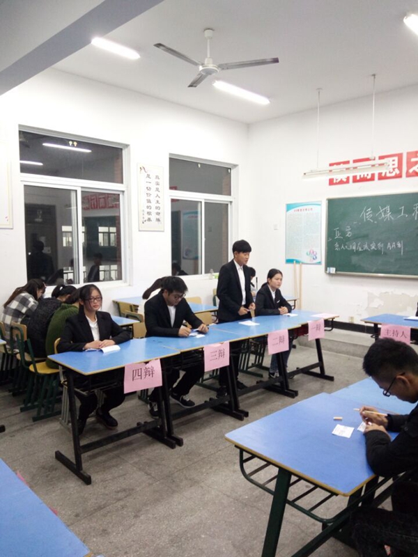 QQ图片20161112220021.jpg