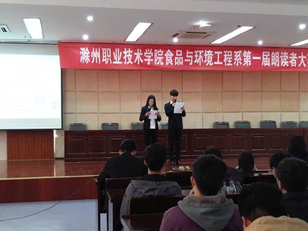QQ图片20170412093600.jpg