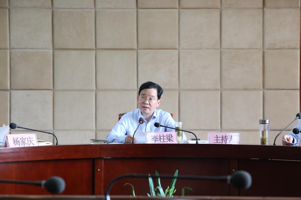 校党委副书记,校长许雪峰,校党委副书记杨家庆,校领导杨华龙