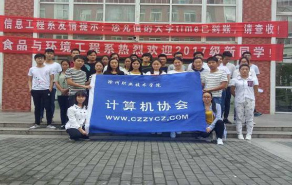 QQ图片20170921225716.jpg