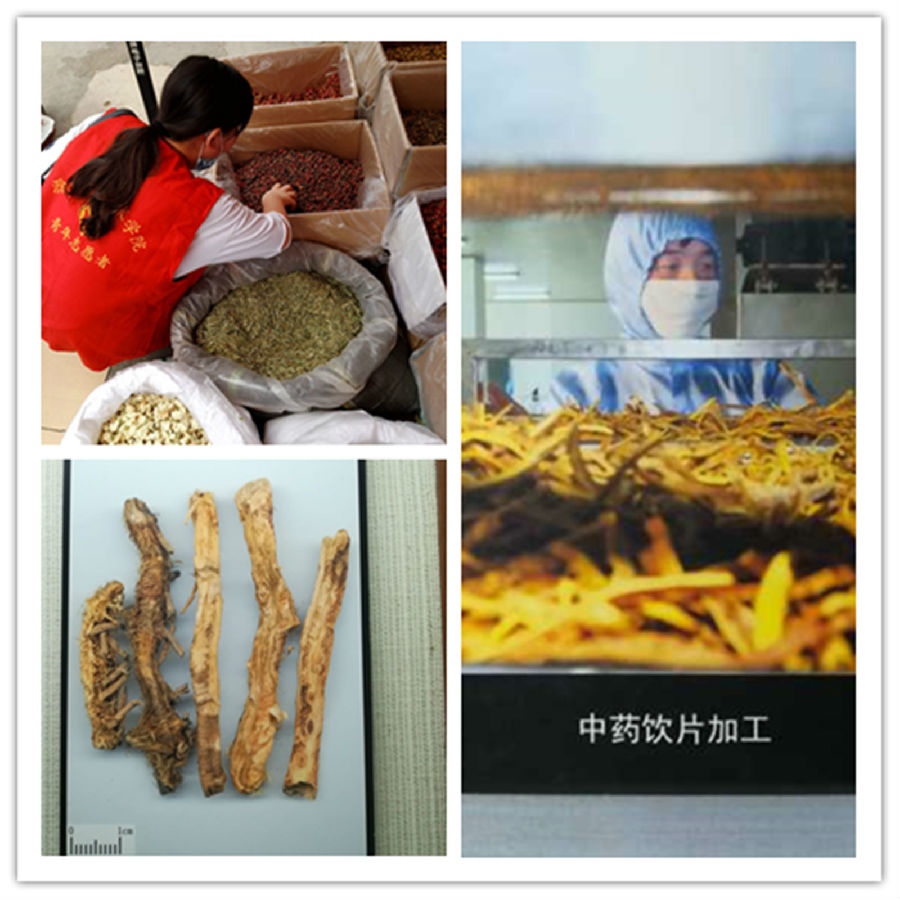 initpintu_副本.jpg