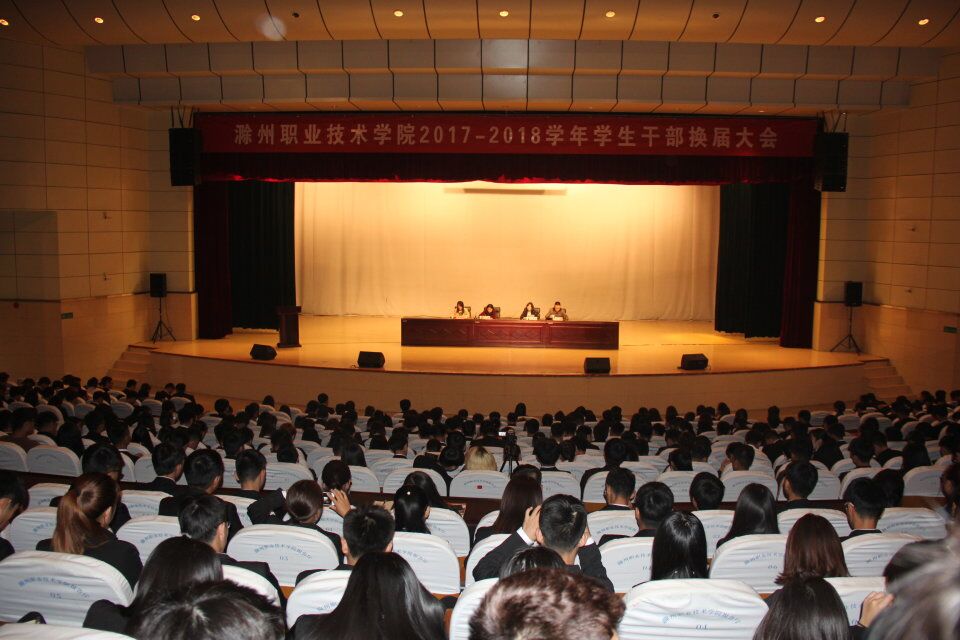 QQ图片20171024184034.jpg