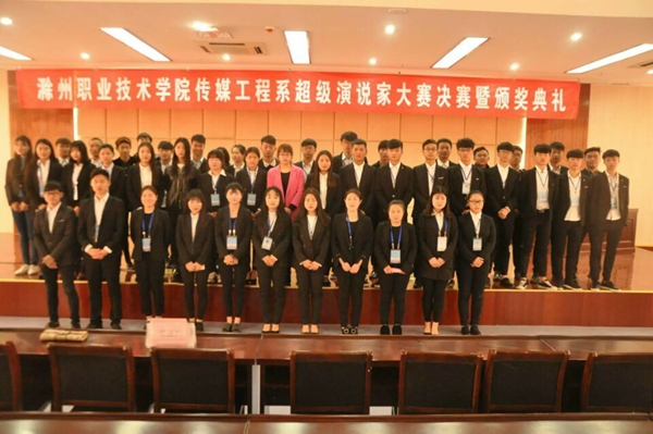 QQ图片20170313141931.jpg