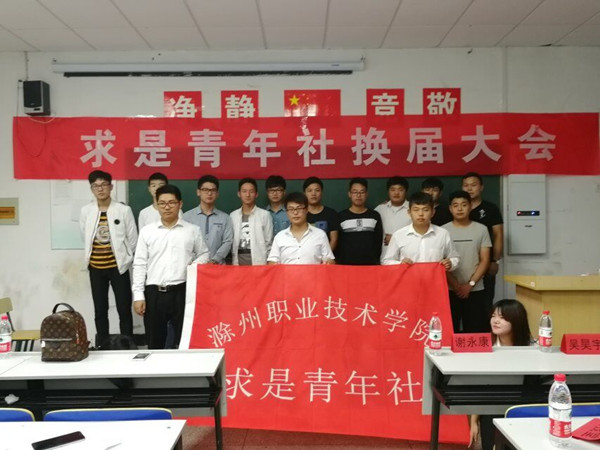 QQ图片20170921230434.jpg