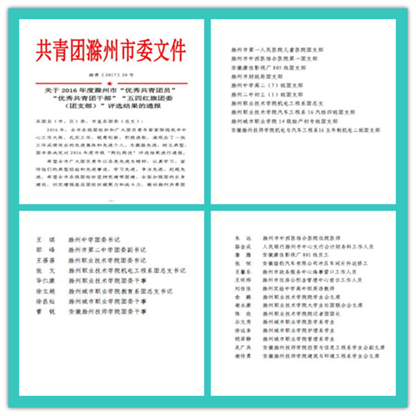 initpintu_副本1.jpg