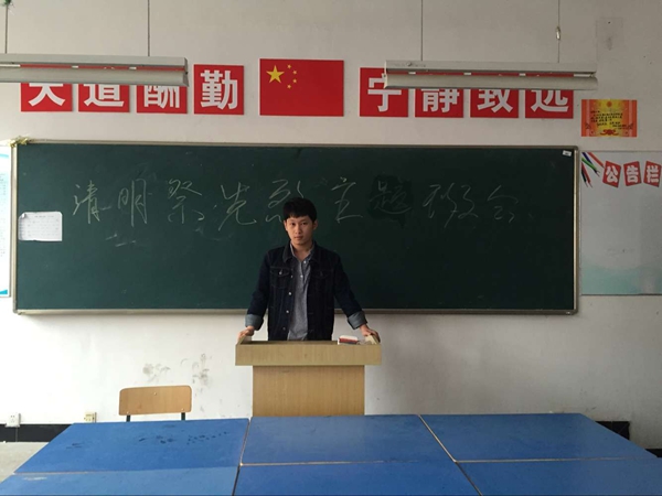 QQ图片20160405084730.jpg