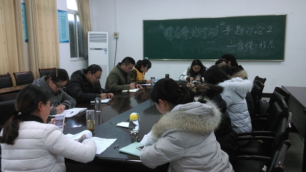 QQ图片20161218015112.jpg