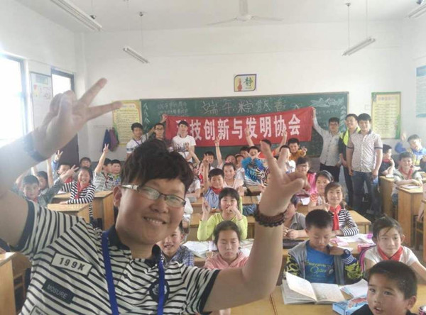 QQ图片20160520191910.jpg