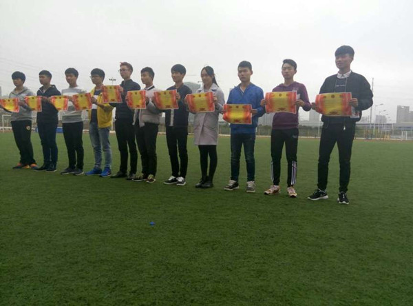 QQ图片20161121153933.jpg