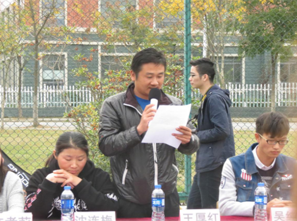 QQ图片20161118205157.png