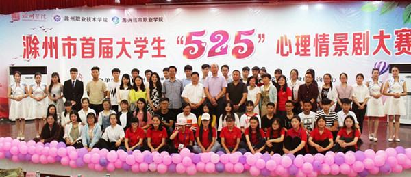 QQ图片20170528002532.jpg
