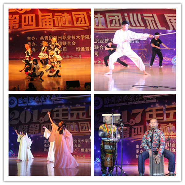 initpintu_副本1.jpg