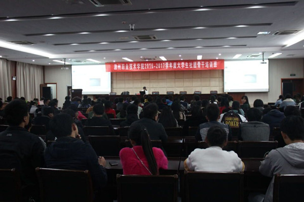 QQ图片20161114231408.jpg