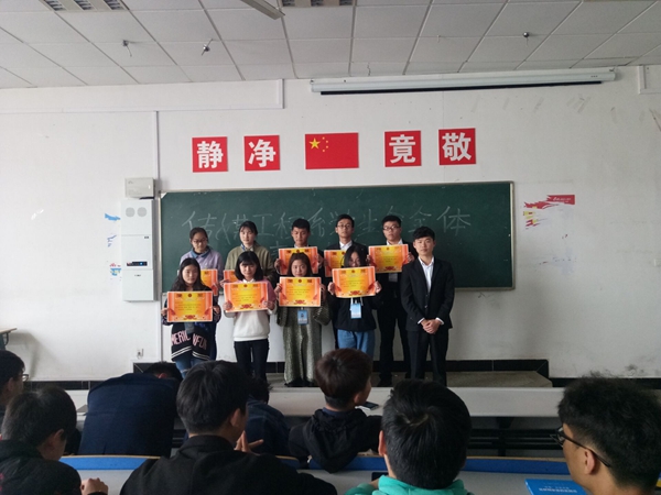 QQ图片20170401094456.jpg