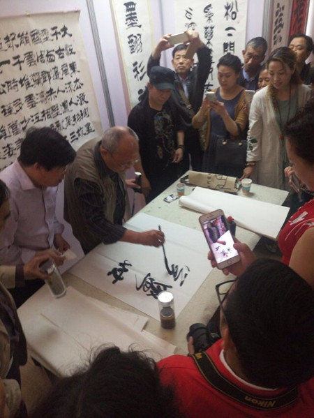 QQ图片20170509091326.jpg