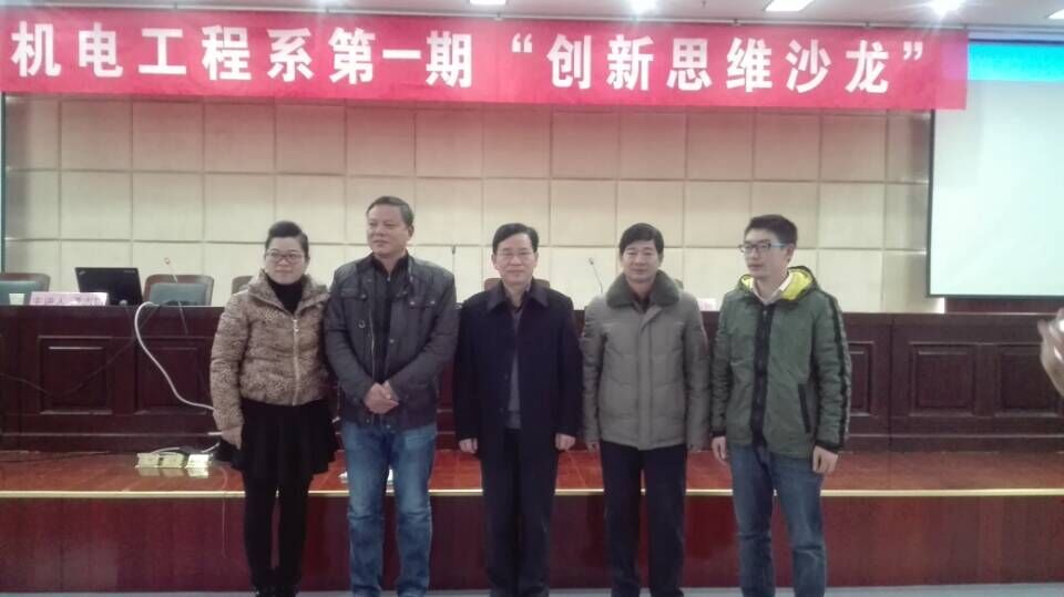 QQ图片20151126104159.jpg