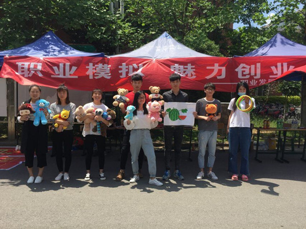 QQ图片20170519231358.jpg