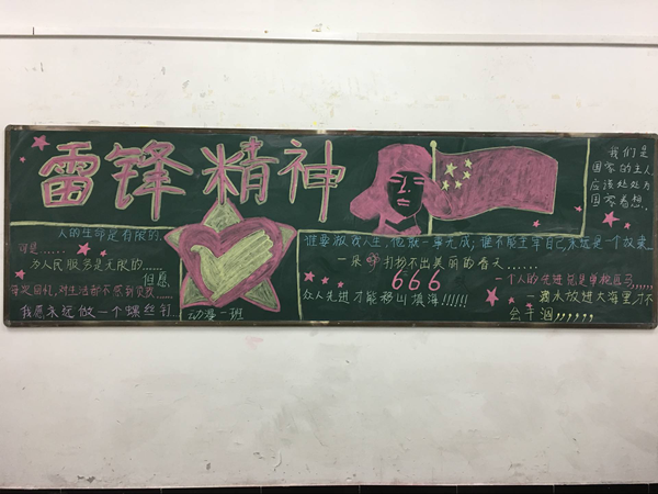 785EA8580DF7D4B2C714ADA4473F84B5.png