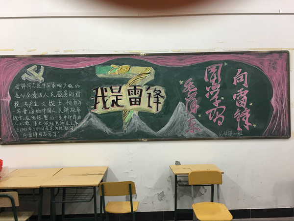 8619DD55A63A24E758055FE078DAAC4E.png