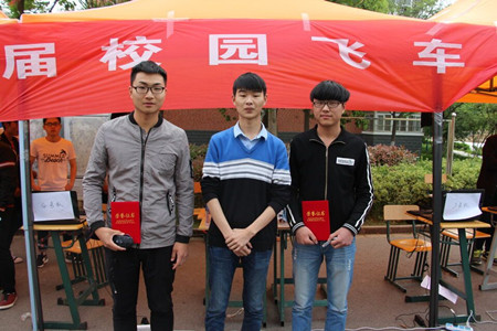 QQ图片20170505151719.jpg
