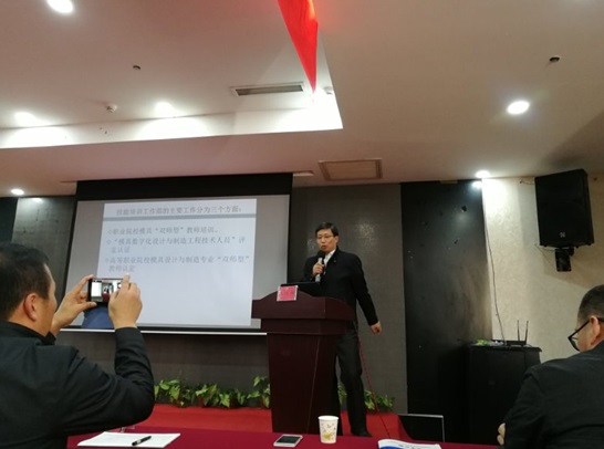 模协大会3.jpg