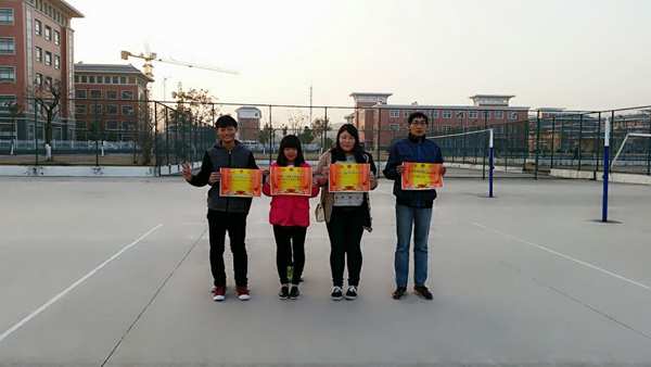 QQ图片20151202231007.jpg