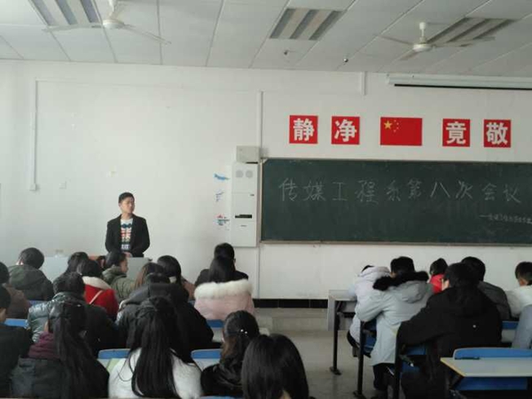 QQ图片20161214192035.jpg