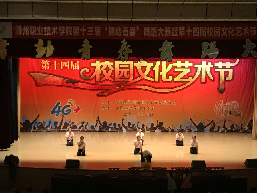 QQ图片20170602172202.jpg