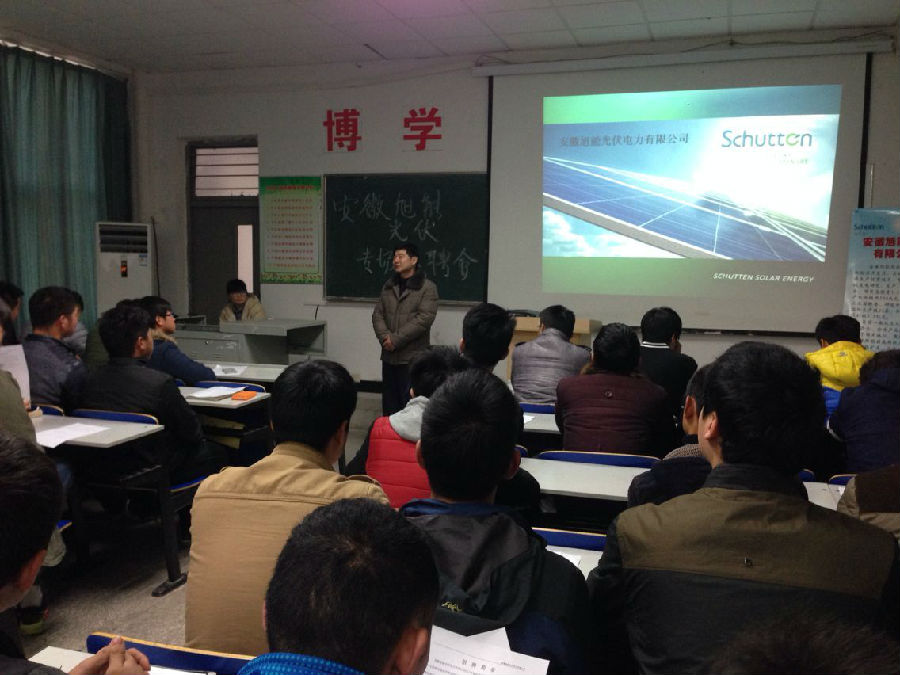 QQ图片20151208123315.jpg