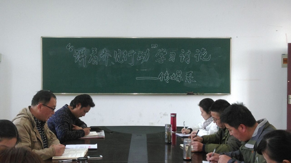 QQ图片20161201034608.jpg